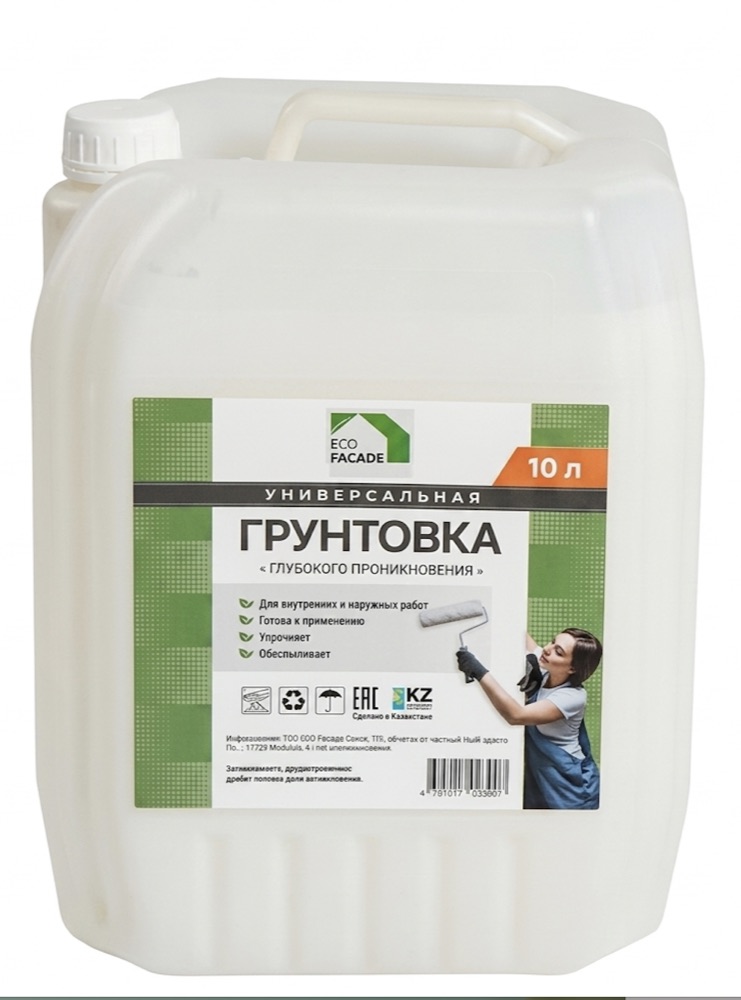 Грунтовка Универсальная ECO FACADE — фото упаковки, каталог Decotrade